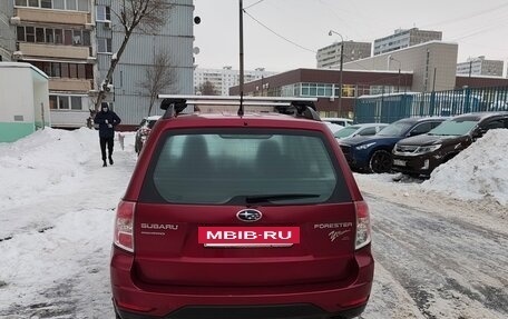 Subaru Forester, 2012 год, 1 450 000 рублей, 6 фотография