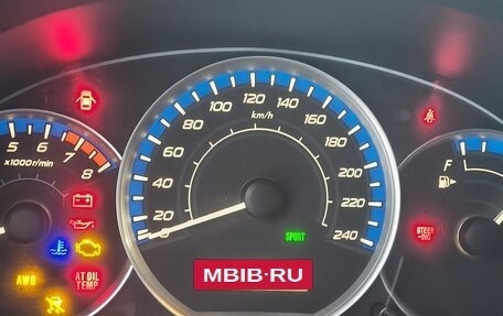 Subaru Forester, 2012 год, 1 450 000 рублей, 18 фотография