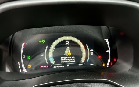 Haval F7x I, 2022 год, 1 300 000 рублей, 5 фотография