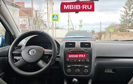 Volkswagen Golf V, 2004 год, 460 000 рублей, 14 фотография