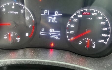 Hyundai Solaris II рестайлинг, 2021 год, 1 550 000 рублей, 7 фотография