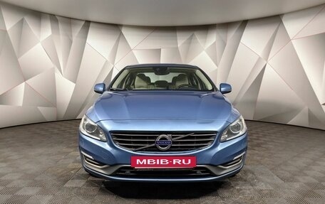 Volvo S60 III, 2014 год, 1 533 000 рублей, 7 фотография