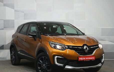 Renault Kaptur I рестайлинг, 2021 год, 1 830 000 рублей, 3 фотография