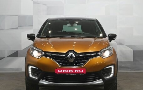 Renault Kaptur I рестайлинг, 2021 год, 1 830 000 рублей, 2 фотография