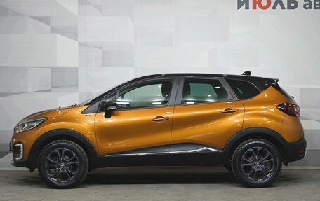 Renault Kaptur I рестайлинг, 2021 год, 1 830 000 рублей, 8 фотография