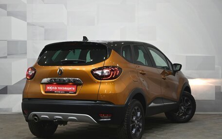 Renault Kaptur I рестайлинг, 2021 год, 1 830 000 рублей, 7 фотография