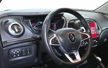 Renault Kaptur I рестайлинг, 2021 год, 1 830 000 рублей, 15 фотография