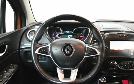 Renault Kaptur I рестайлинг, 2021 год, 1 830 000 рублей, 14 фотография