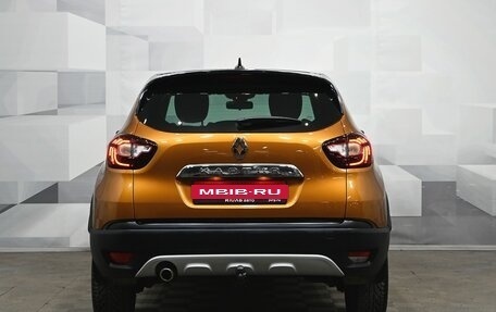 Renault Kaptur I рестайлинг, 2021 год, 1 830 000 рублей, 5 фотография