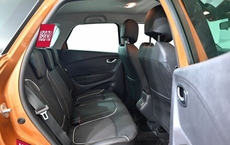 Renault Kaptur I рестайлинг, 2021 год, 1 830 000 рублей, 20 фотография