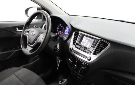 Hyundai Solaris II рестайлинг, 2021 год, 1 290 000 рублей, 7 фотография