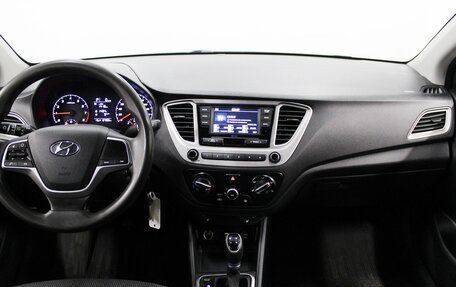 Hyundai Solaris II рестайлинг, 2021 год, 1 290 000 рублей, 9 фотография