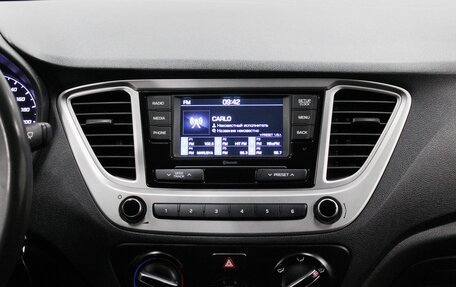 Hyundai Solaris II рестайлинг, 2021 год, 1 290 000 рублей, 11 фотография