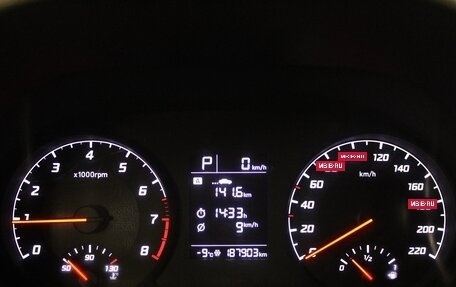 Hyundai Solaris II рестайлинг, 2021 год, 1 290 000 рублей, 10 фотография