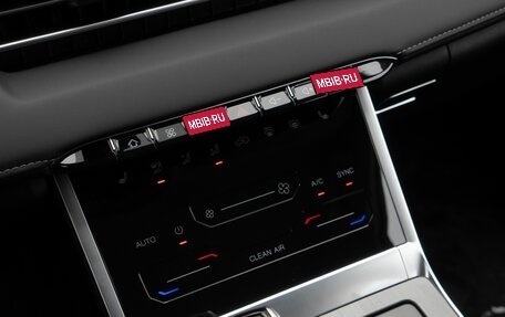 Chery Tiggo 4 I рестайлинг, 2025 год, 2 371 050 рублей, 21 фотография