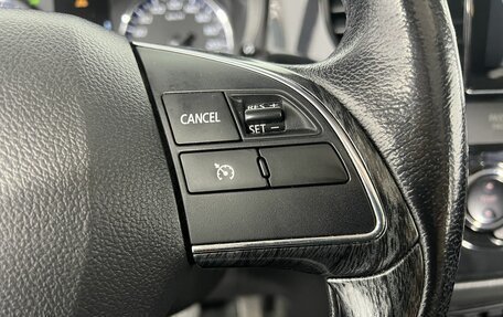 Mitsubishi Outlander III рестайлинг 3, 2018 год, 1 960 000 рублей, 20 фотография