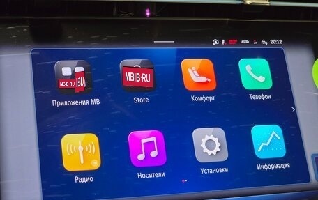 Mercedes-Benz E-Класс, 2025 год, 9 235 000 рублей, 13 фотография