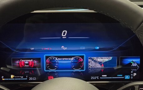 Mercedes-Benz E-Класс, 2025 год, 9 235 000 рублей, 17 фотография