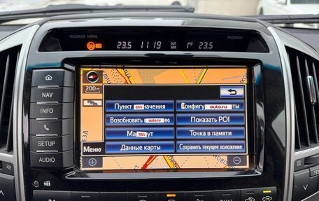 Toyota Land Cruiser 200, 2014 год, 3 000 000 рублей, 19 фотография