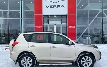 Toyota RAV4, 2008 год, 1 190 000 рублей, 4 фотография