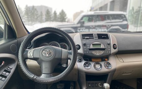 Toyota RAV4, 2008 год, 1 190 000 рублей, 11 фотография