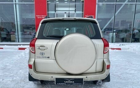 Toyota RAV4, 2008 год, 1 190 000 рублей, 6 фотография