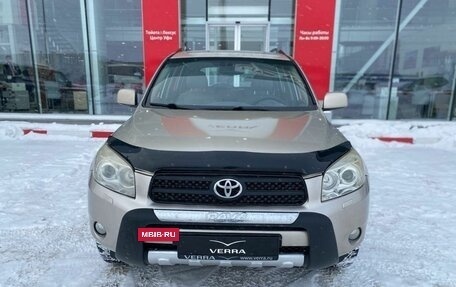 Toyota RAV4, 2008 год, 1 190 000 рублей, 2 фотография