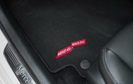 Mercedes-Benz C-Класс, 2015 год, 1 950 000 рублей, 9 фотография