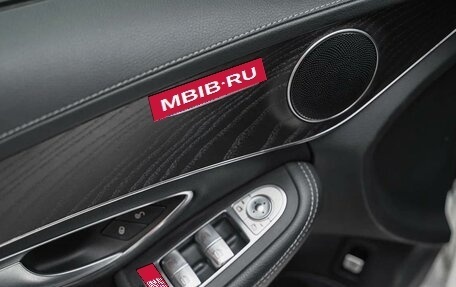 Mercedes-Benz C-Класс, 2015 год, 1 950 000 рублей, 10 фотография