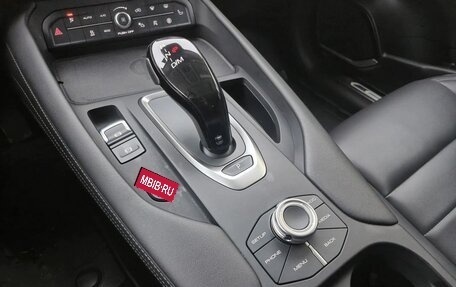 Haval F7x I, 2021 год, 2 508 000 рублей, 15 фотография