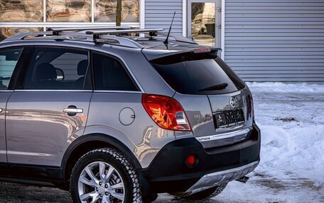 Opel Antara I, 2013 год, 1 095 000 рублей, 10 фотография