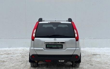 Nissan X-Trail, 2014 год, 1 370 000 рублей, 6 фотография