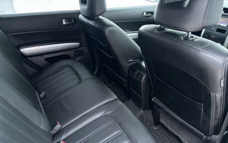 Nissan X-Trail, 2014 год, 1 370 000 рублей, 19 фотография