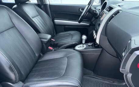 Nissan X-Trail, 2014 год, 1 370 000 рублей, 18 фотография