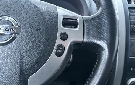 Nissan X-Trail, 2014 год, 1 370 000 рублей, 11 фотография