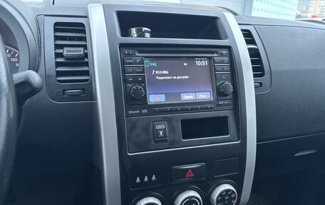 Nissan X-Trail, 2014 год, 1 370 000 рублей, 14 фотография