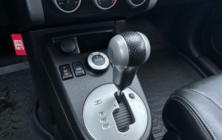 Nissan X-Trail, 2014 год, 1 370 000 рублей, 15 фотография