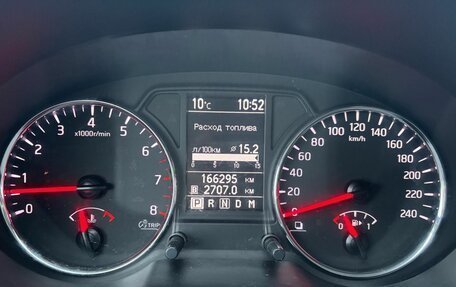 Nissan X-Trail, 2014 год, 1 370 000 рублей, 9 фотография