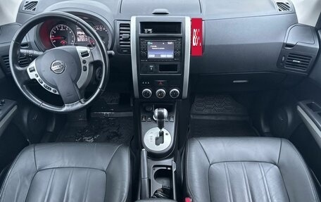 Nissan X-Trail, 2014 год, 1 370 000 рублей, 16 фотография