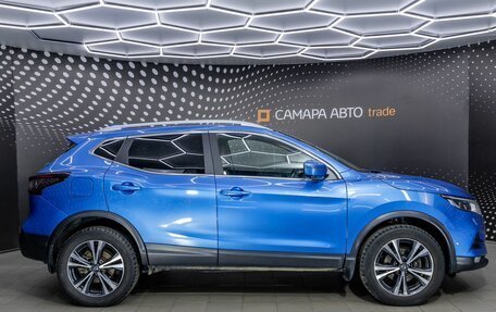Nissan Qashqai, 2021 год, 2 105 000 рублей, 5 фотография