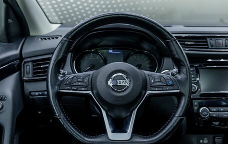 Nissan Qashqai, 2021 год, 2 105 000 рублей, 11 фотография