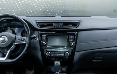 Nissan Qashqai, 2021 год, 2 105 000 рублей, 14 фотография