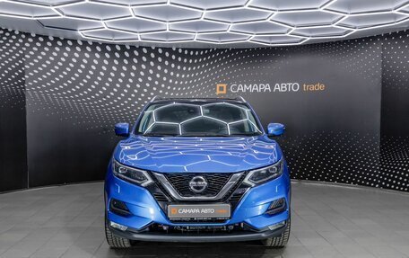 Nissan Qashqai, 2021 год, 2 105 000 рублей, 7 фотография