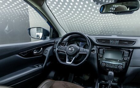 Nissan Qashqai, 2021 год, 2 105 000 рублей, 13 фотография
