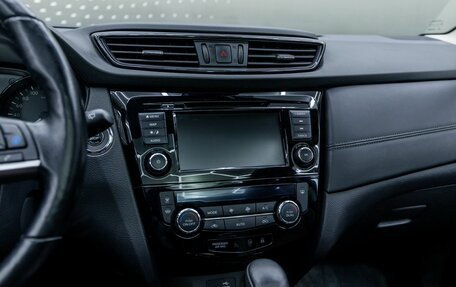 Nissan Qashqai, 2021 год, 2 105 000 рублей, 15 фотография