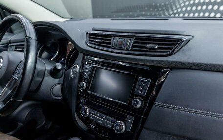 Nissan Qashqai, 2021 год, 2 105 000 рублей, 16 фотография