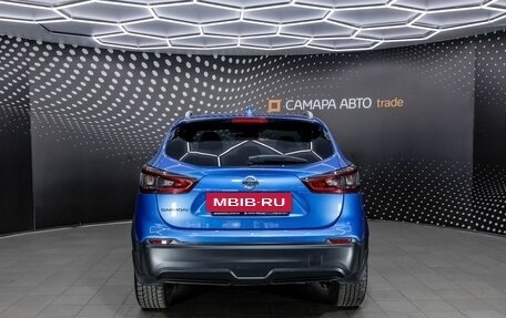Nissan Qashqai, 2021 год, 2 105 000 рублей, 8 фотография