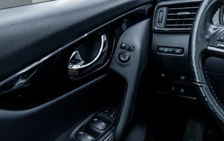 Nissan Qashqai, 2021 год, 2 105 000 рублей, 20 фотография