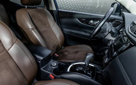 Nissan Qashqai, 2021 год, 2 105 000 рублей, 24 фотография