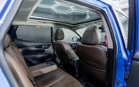 Nissan Qashqai, 2021 год, 2 105 000 рублей, 27 фотография